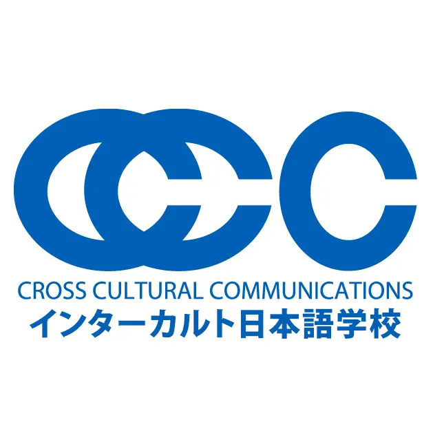 インターカルト日本語教員養成研究所ロゴ