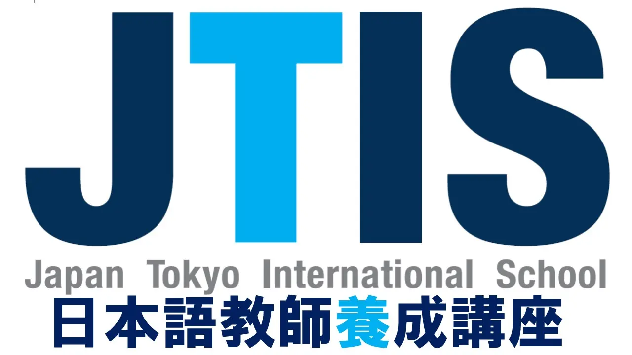 日本東京国際学院ロゴ